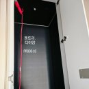 광주003 | [선운지구 리버프라임 도배시공] 올 디아망 벽지로 고급감 제대로 살린 시공 후기