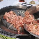 미도식당 이미지