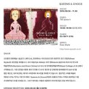 과천청사역 4번 출구(코오롱 앞) 이미지