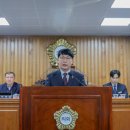 문수의원 이미지