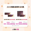 토탈콘텍트 이미지