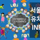 태영유치원(최옥매) | 서울시 마포구에 있는 유치원 정보
