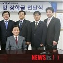 KT&G강원본부 이미지
