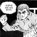 핏포유(FIT4U) 이미지