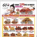 쑈워이오리목 이미지