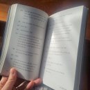 광미마트 이미지