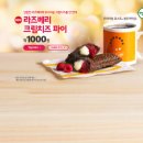 파이올데이 이미지