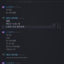 뽀감 이미지
