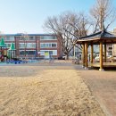 봉방6호 어린이공원 이미지