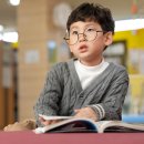 더아이2 이미지