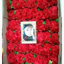 한수경로당 이미지