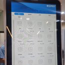 죽전누리사우나 이미지
