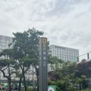 에브리치과의원 이미지