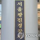 광진자동차정비공장 이미지