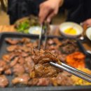 미가숯불갈비 | 대구 하늘미가 칠곡 _ 운암지근처 개별룸완비한 대구 구암동 갈비 맛집