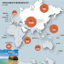 부자세탁 이미지