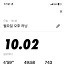 신비면옥진주점 이미지