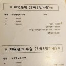 아름다운산부인과,산후조리원 이미지