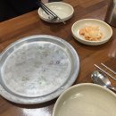 다사랑 분식 이미지