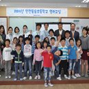하늘사랑 이미지