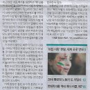 대화유리