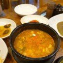 조민수갈비 이미지