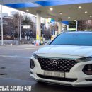 스피드메이트 수내점 이미지