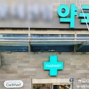 해운대센텀메디컬(해운대센텀메디컬빌딩) 이미지