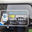 경기도 수원시 장안구 송정로76번길 이미지