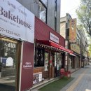 감삼제3 | 대구 감삼역 베이커리카페 오페라베이크하우스 내돈내산 후기