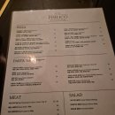 정자네식당 | 정자역 소개팅 추천 분위기 좋은 파스타 식당 핌리코 내돈내산 후기