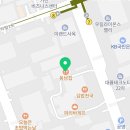 이노 행정사 사무소 이미지