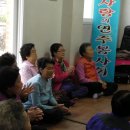 성내4리 이미지