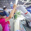 화수산업 이미지