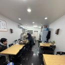 신방화역 | 신방화역 맛집 마곡 칼국수 마곡면옥회관 방문 후기