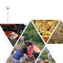 힐링캠프팬션 A 이미지