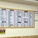 [또와김밥 계산동 신상김밥집] 고추김밥 미쳤다! 계산역 근처 숨은 맛집 솔직후기