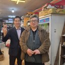 과일매니저