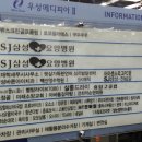 우성메디텍 이미지