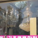 형제전기 이미지