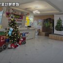 군포정상어학원(대림프라자) 이미지