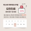 스마일이비인후과의원 네이버블로그