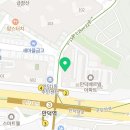 우리사세탁소 이미지