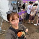 92잔나비 | 2026 파크뮤직페스티벌 늦은후기✨