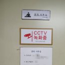 새움3로 이미지