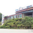 등대횟집 이미지