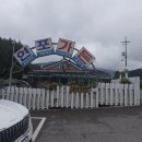 연포가든 이미지