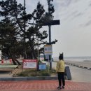 재난예경보시설 이미지