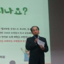 긴고랑지구 이미지