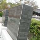 삼세오충열사 이미지